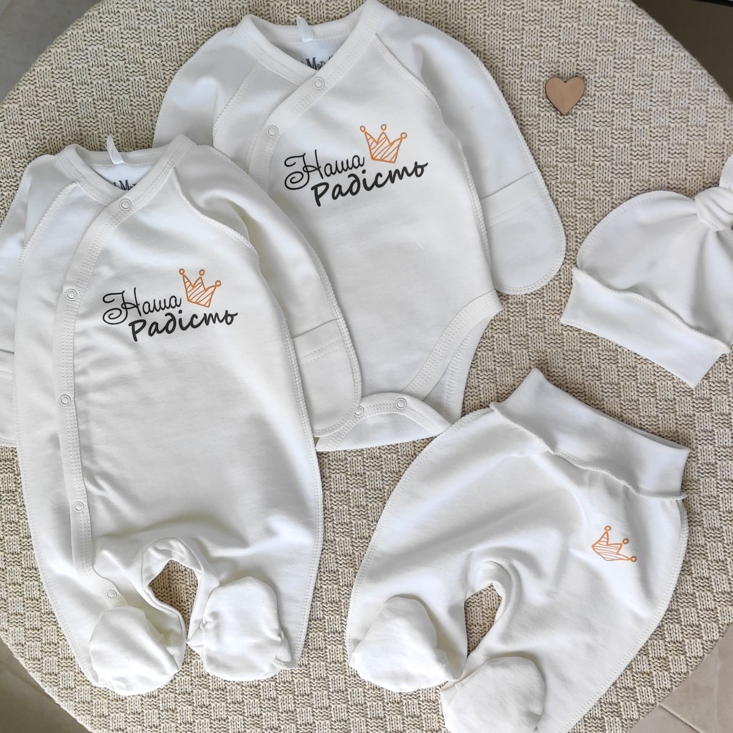 服2着とBOXセット(baby milk) Хіт продажів — купити в інтернет магазині Два малюки